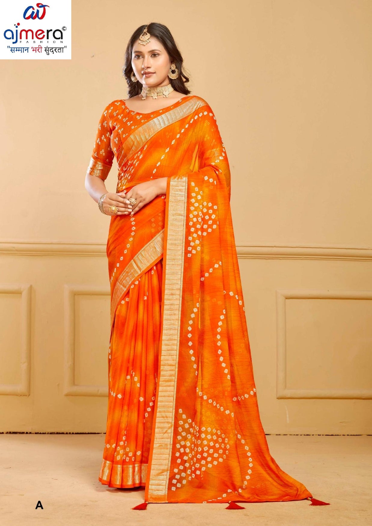 Exclusive Printed Saree with Blouse Piece for Elegant Ethnic Look  | RDD-HIMANI