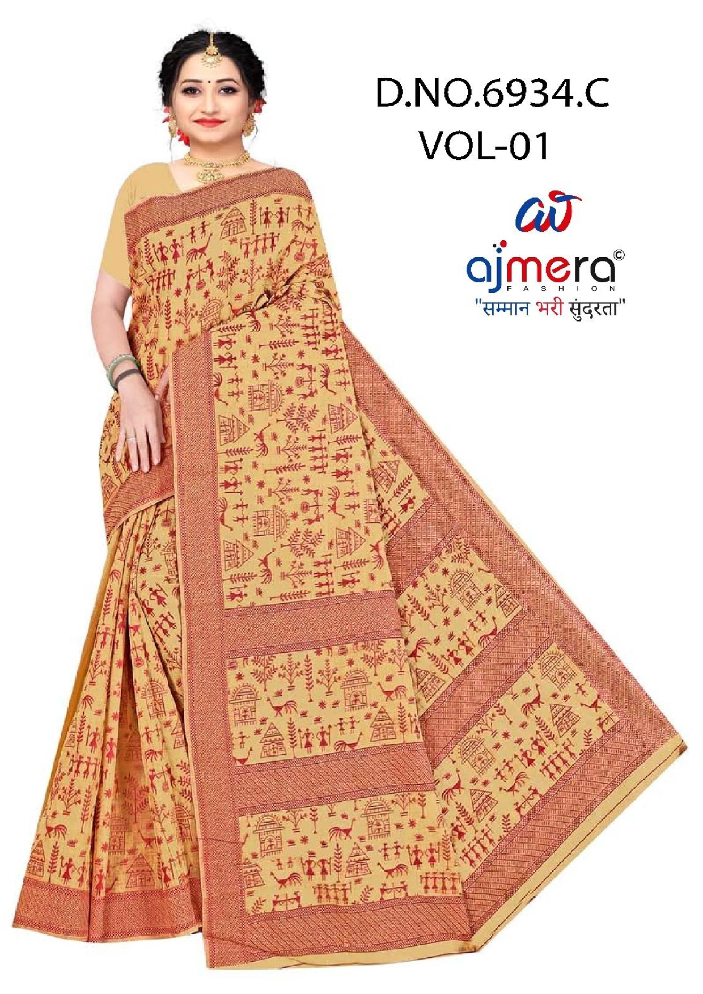 Royal Rapier Silk Matching Saree With Blouse Piece | DBU-PAKHI COTTON