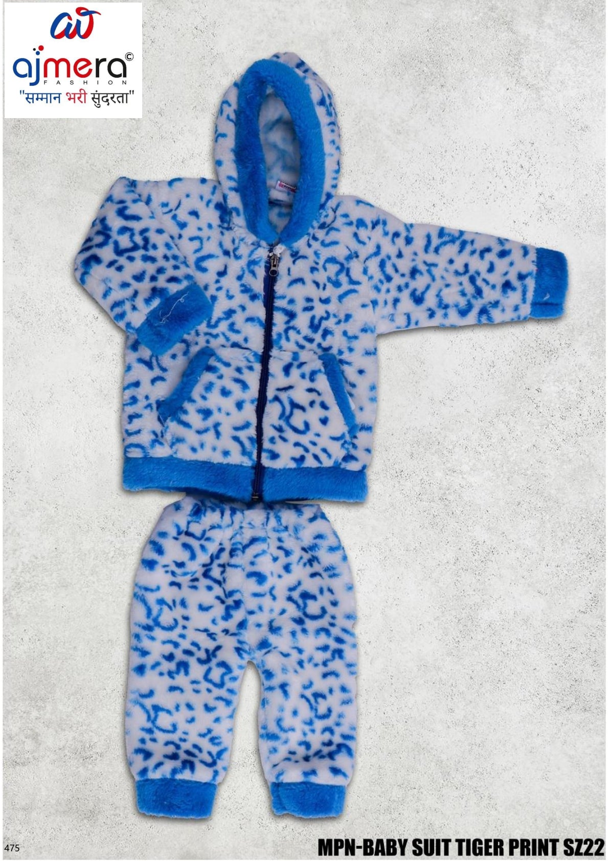 Tiger Print Kids Jacket Wholesale in Surat | MPN-BABY SUIT TIGER PRINT SZ22