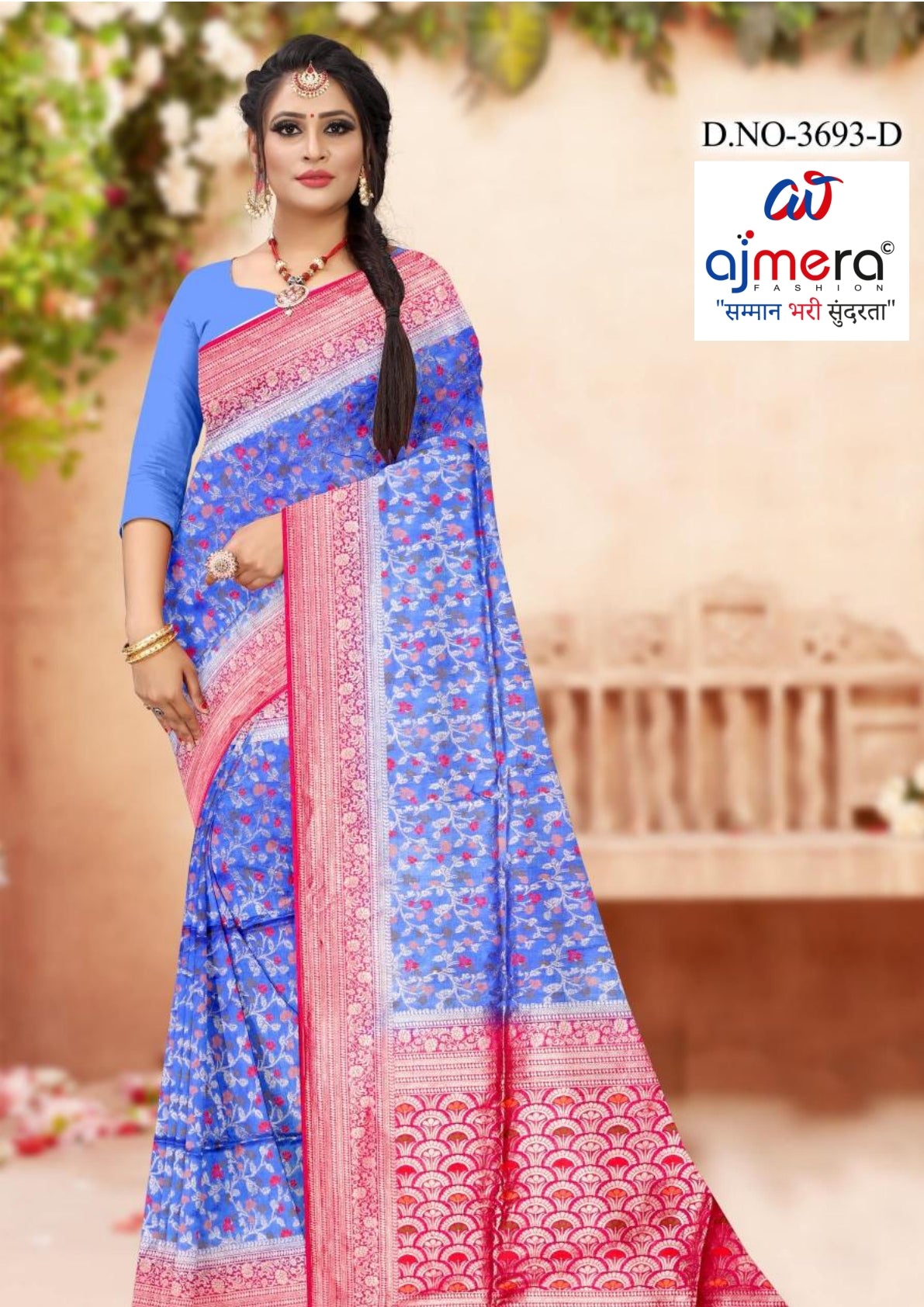 Elegant Jacquard Silk Saree with Designer Blouse Piece for Festive Elegance | DOF-DOLA SHADED