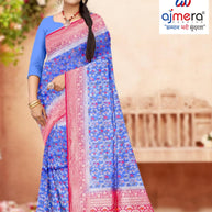Elegant Jacquard Silk Saree with Designer Blouse Piece for Festive Elegance | DOF-DOLA SHADED