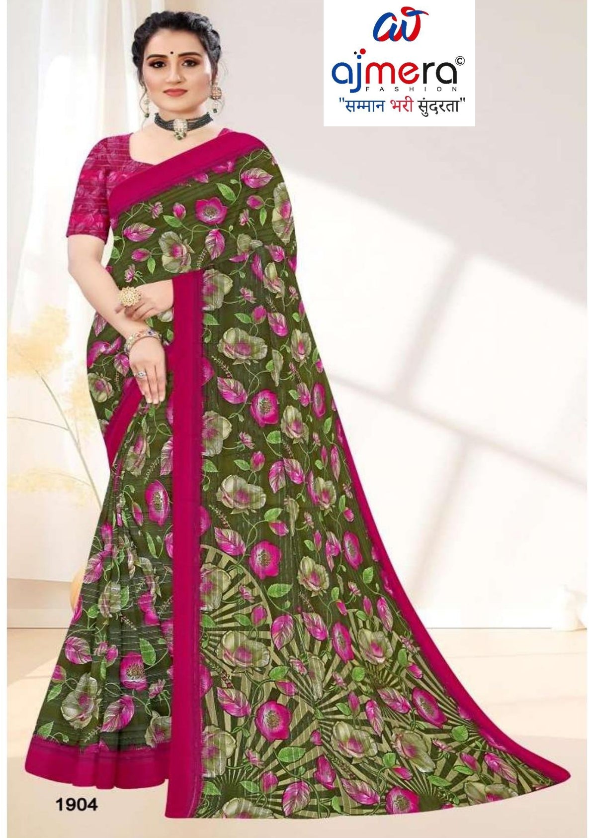 Weightless Fancy Print Loose Saree with Blouse for Premium Ethnic and Traditional Wear | ARK-MAUSAM