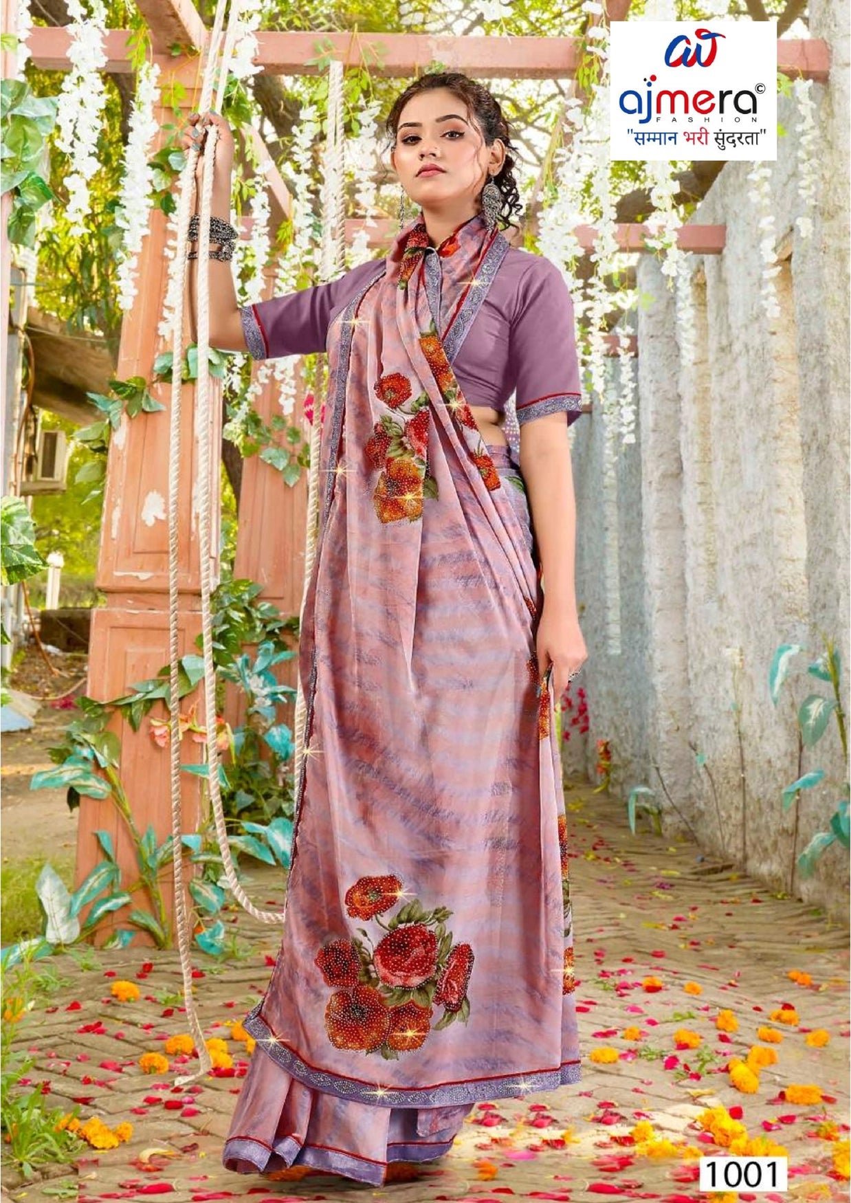 Premium Printed Saree with Matching Blouse Piece for Ethnic Elegance | PRM-JANEMAN