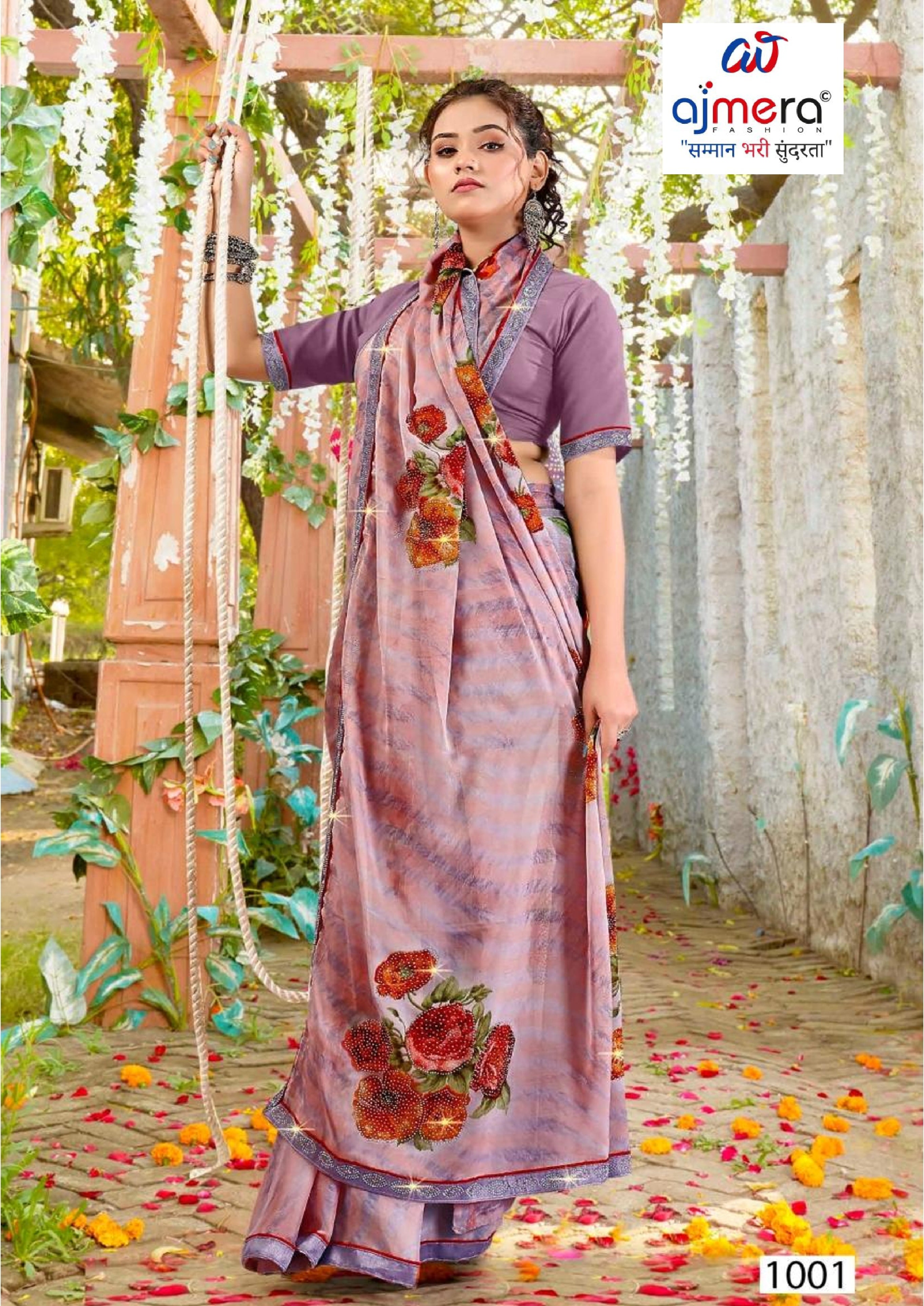 Premium Printed Saree with Matching Blouse Piece for Ethnic Elegance | PRM-JANEMAN