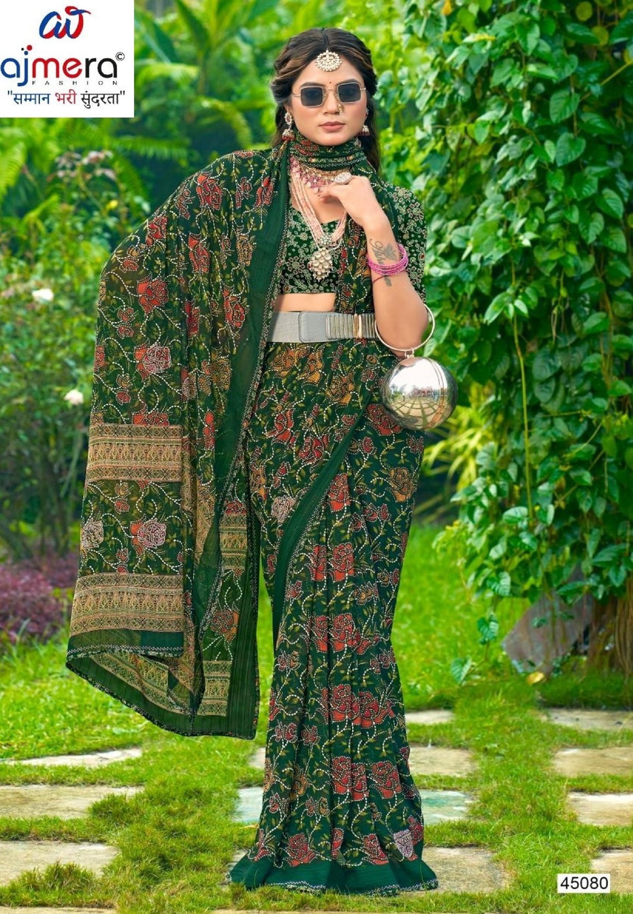 Trendy Printed Saree with Blouse Piece for Women’s Ethnic Wardrobe  | VDT-DISCO-7