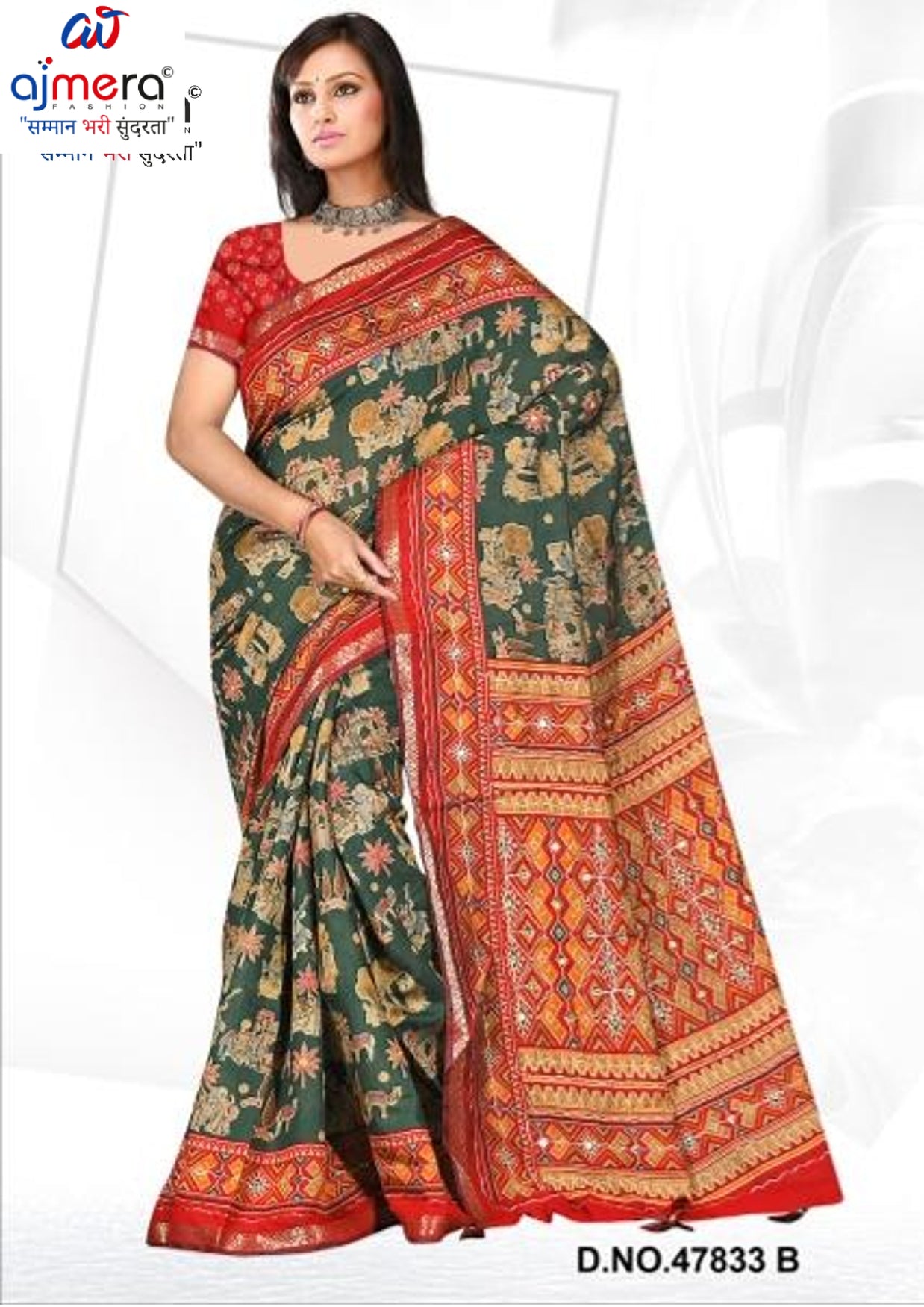 Designer Printed Saree with Blouse Piece for Special Occasions | VER-SHANTI-47833