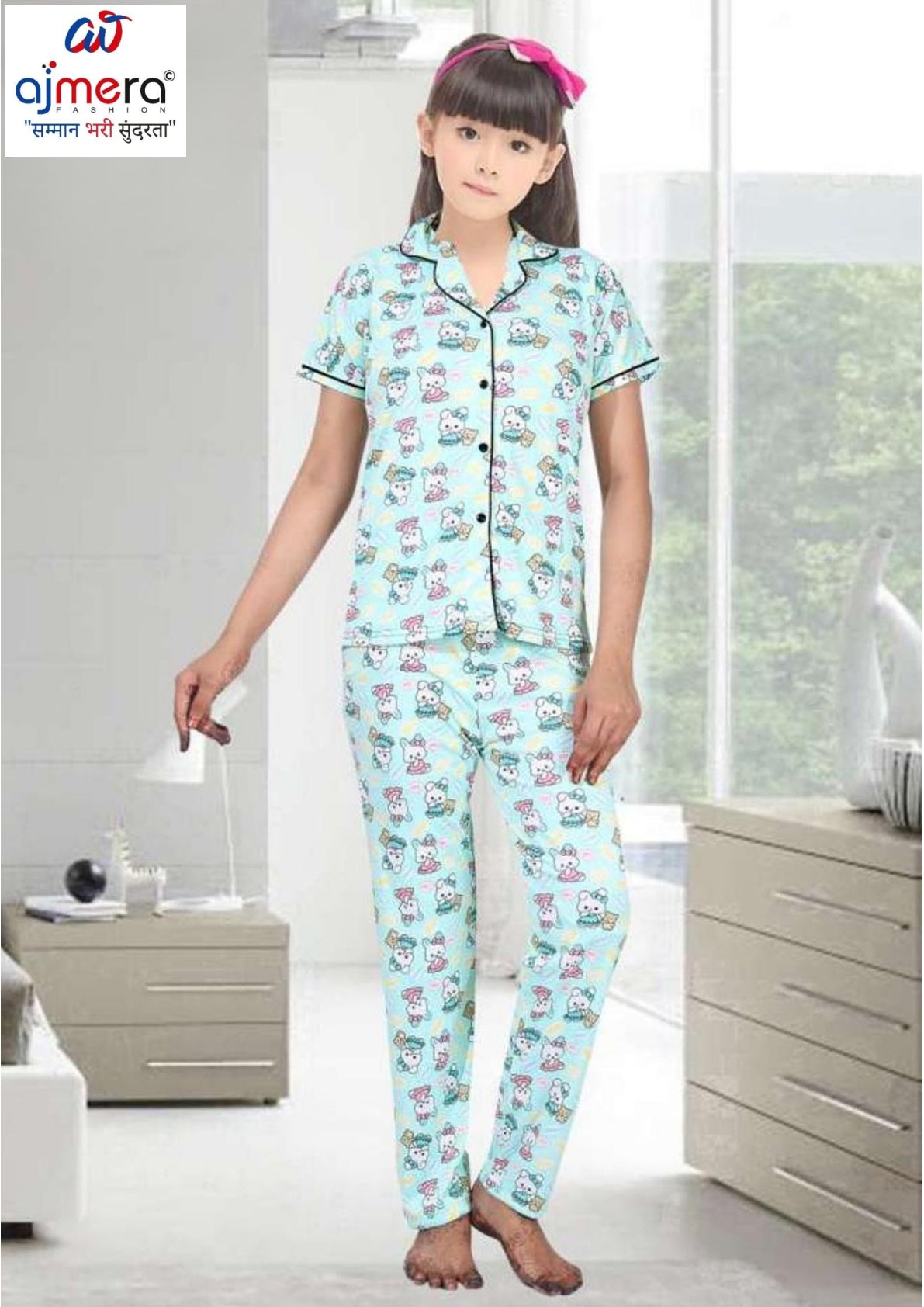Wholesale Boys Night Suit | RAMD-COLLAR NS