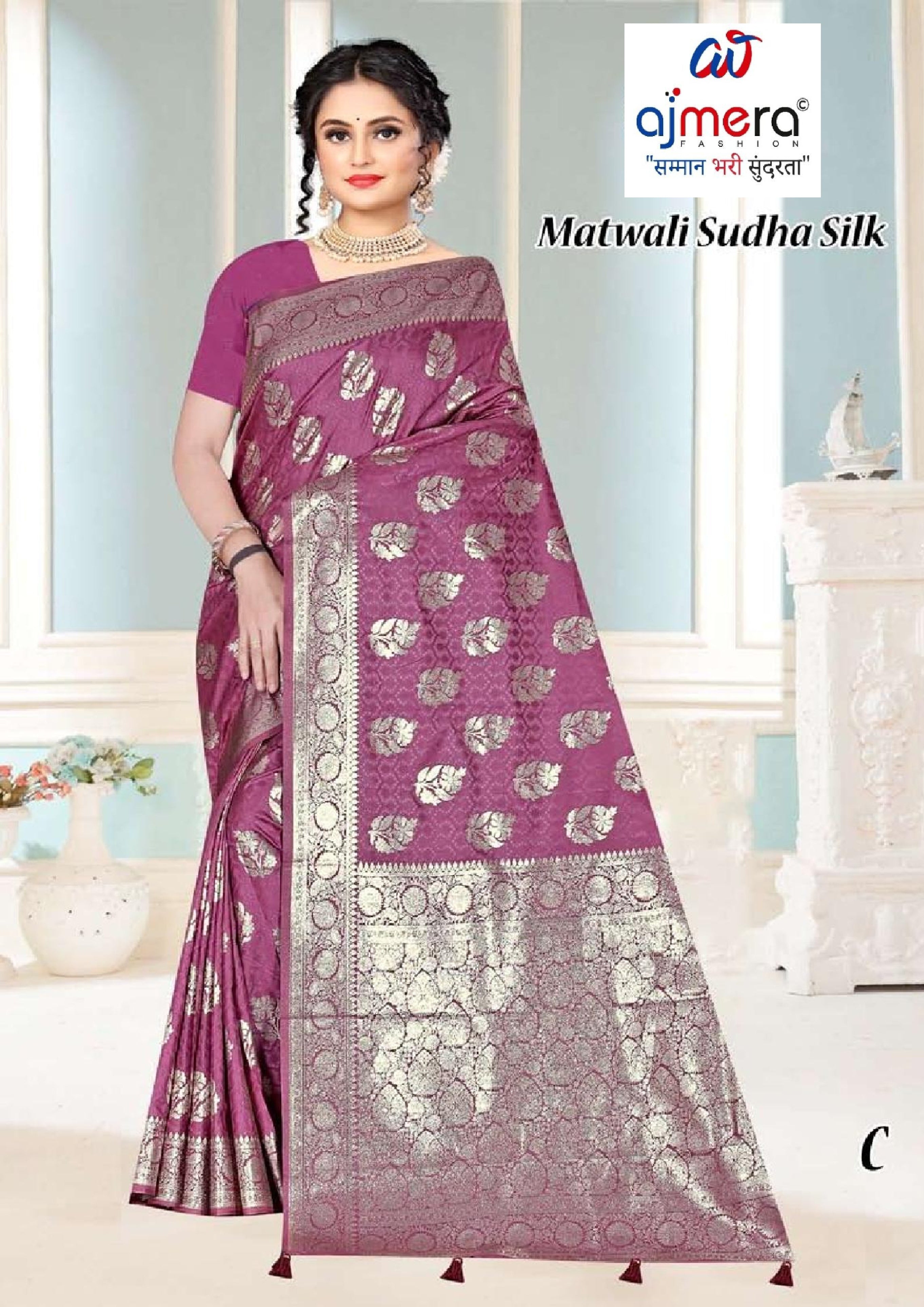 Artistic Elegance Jacquard Silk Saree With Blouse Piece | TUL-MATWALI SUDHA SILK