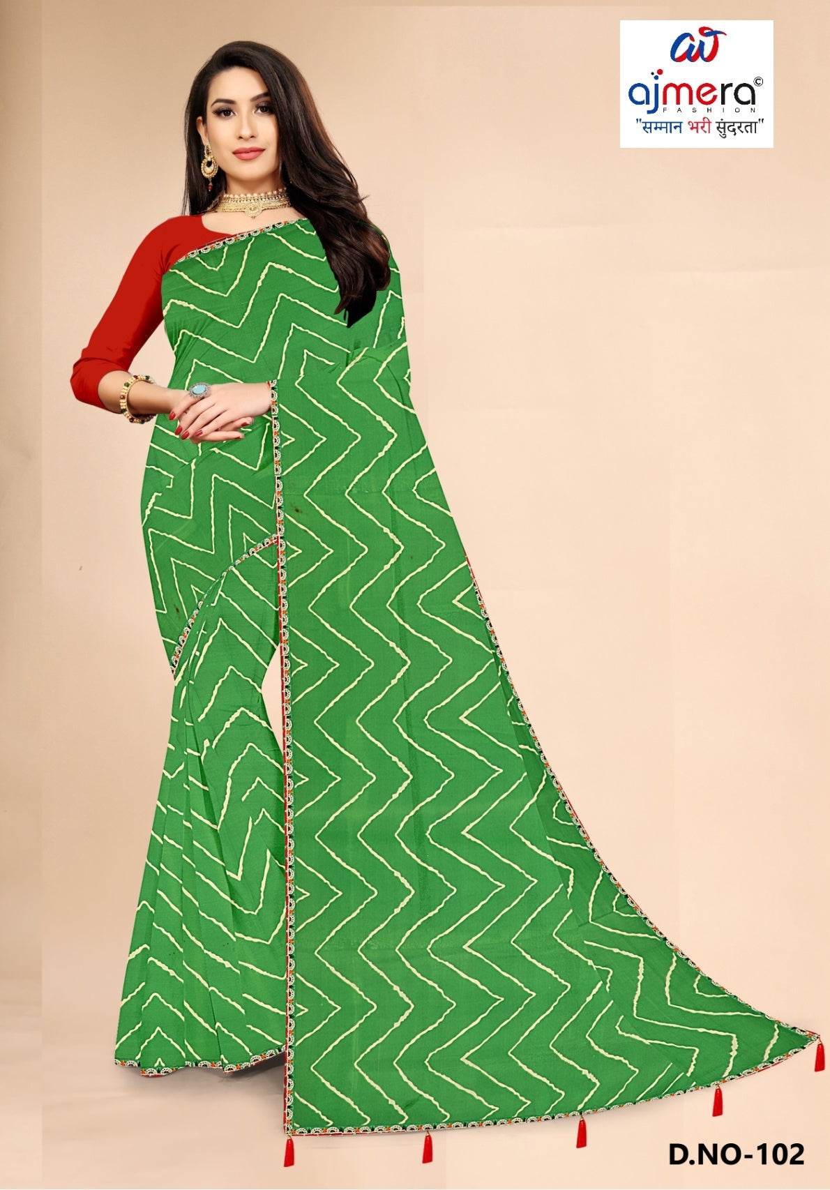 Chic Printed Saree with Blouse Piece for Sophisticated Ethnic Style  | JS-NIKITA