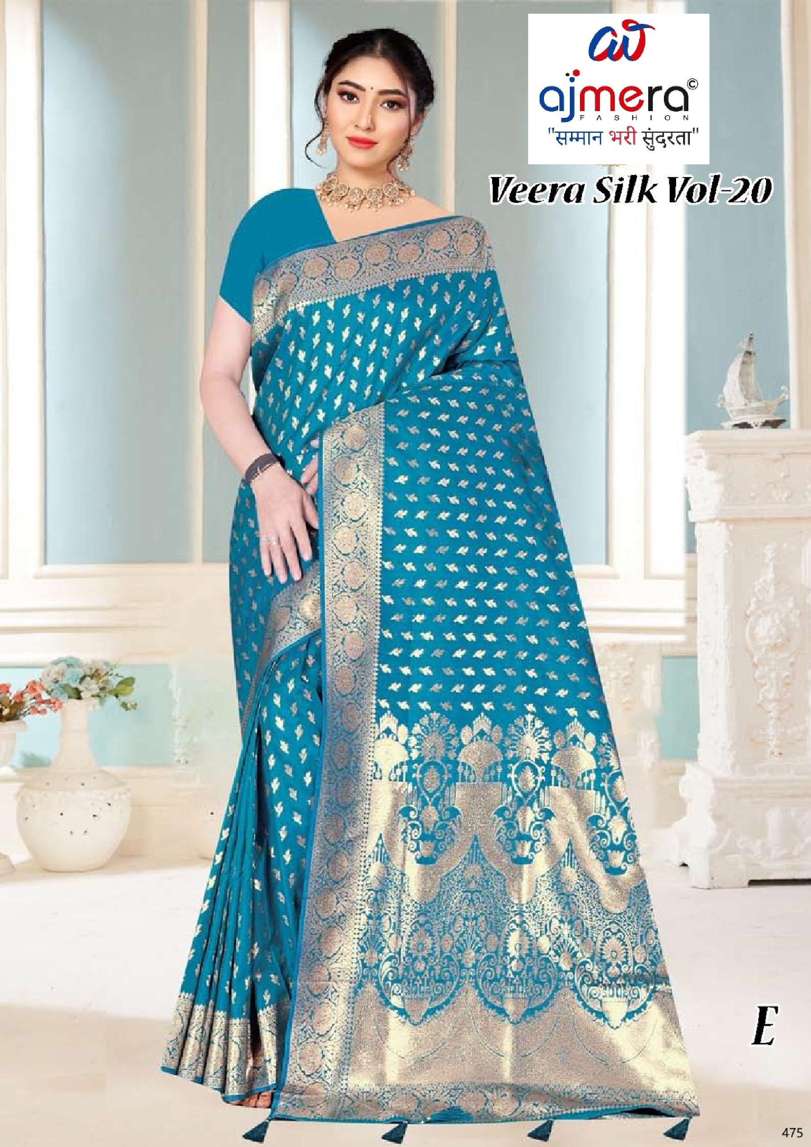Designer Jacquard Silk Saree with Blouse Piece for Traditional Occasions | TUL-VEERA SILK VOL-20