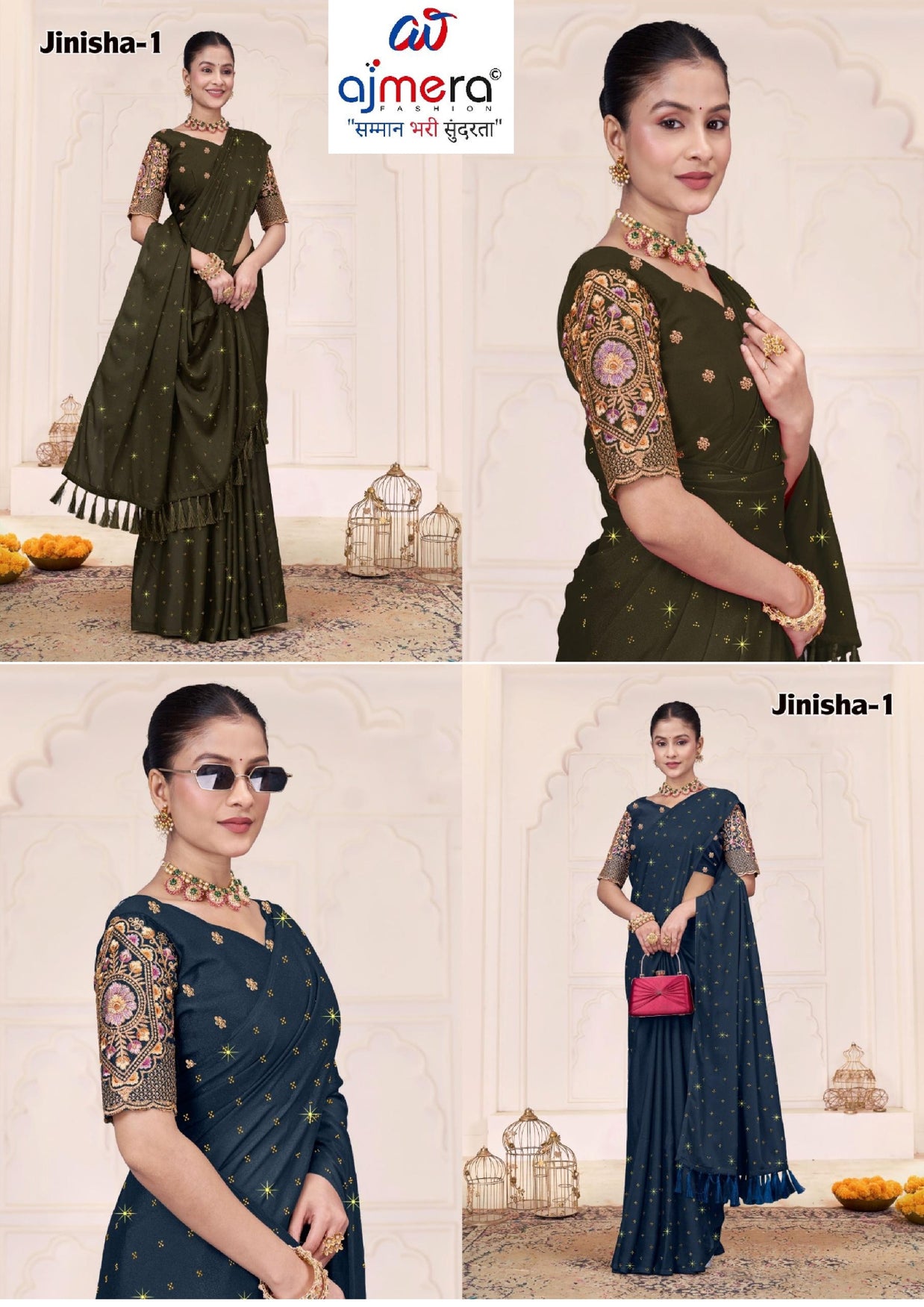 Georgette Soft Lycra Matching Saree with Blouse Piece for Premium Ethnic and Traditional Wear | RLL-JINISHA-1