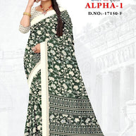 Elegant Printed Saree with Designer Blouse Piece for Festive Wear | GLC-ALPHA-1