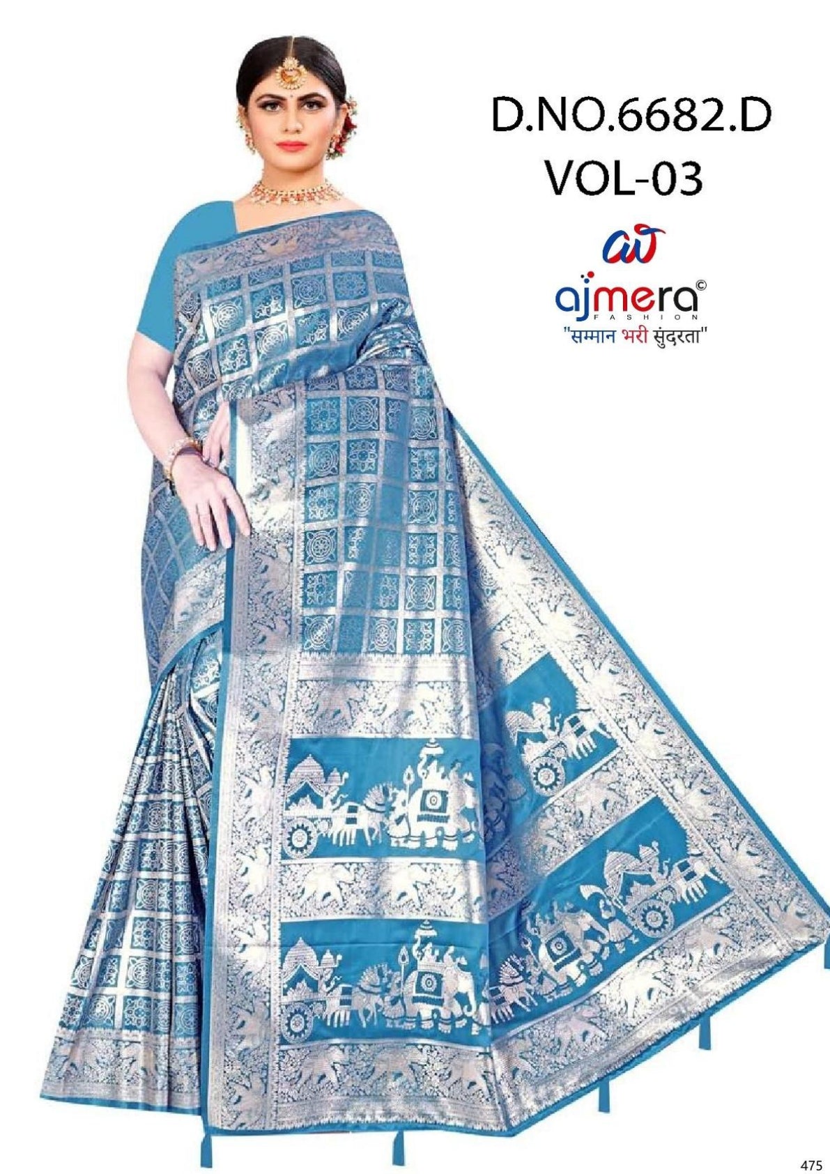 Premium Jacquard Silk Saree with Matching Blouse Piece for Ethnic Celebrations | DBU-MANGAL BELLA VOL-03