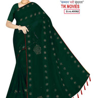 Fancy Matching Saree Wholesale with Blouse Piece for Premium Ethnic and Traditional Wear | TIK-MOVIES