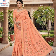 Fancy Cotton Saree with Without Blouse for Premium Ethnic and Traditional Wear | PJA-CHAM CHAM