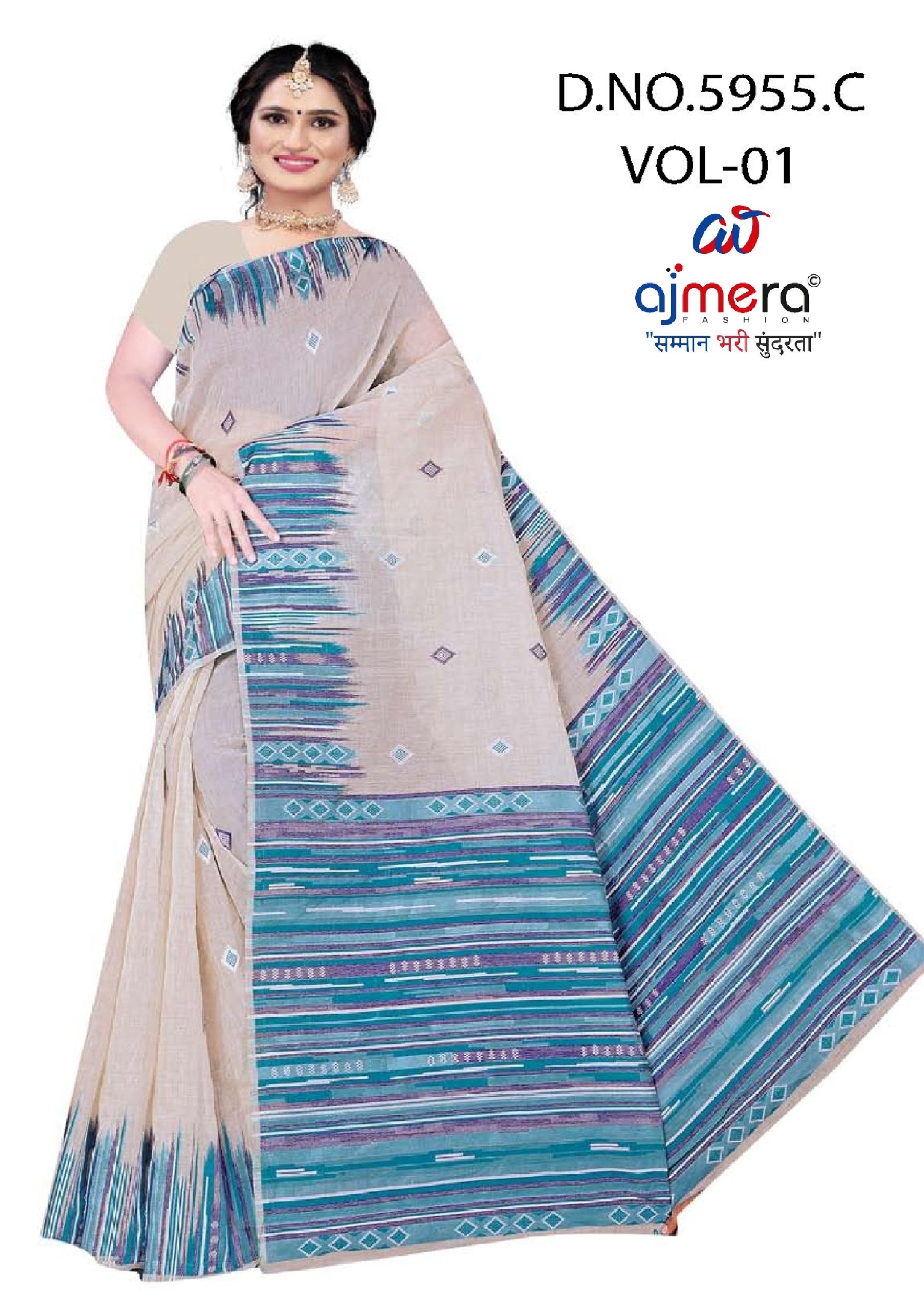 Exclusive Jacquard Silk Saree with Blouse Piece for Premium Cultural Wear | DBU-MAKHAN CHOR