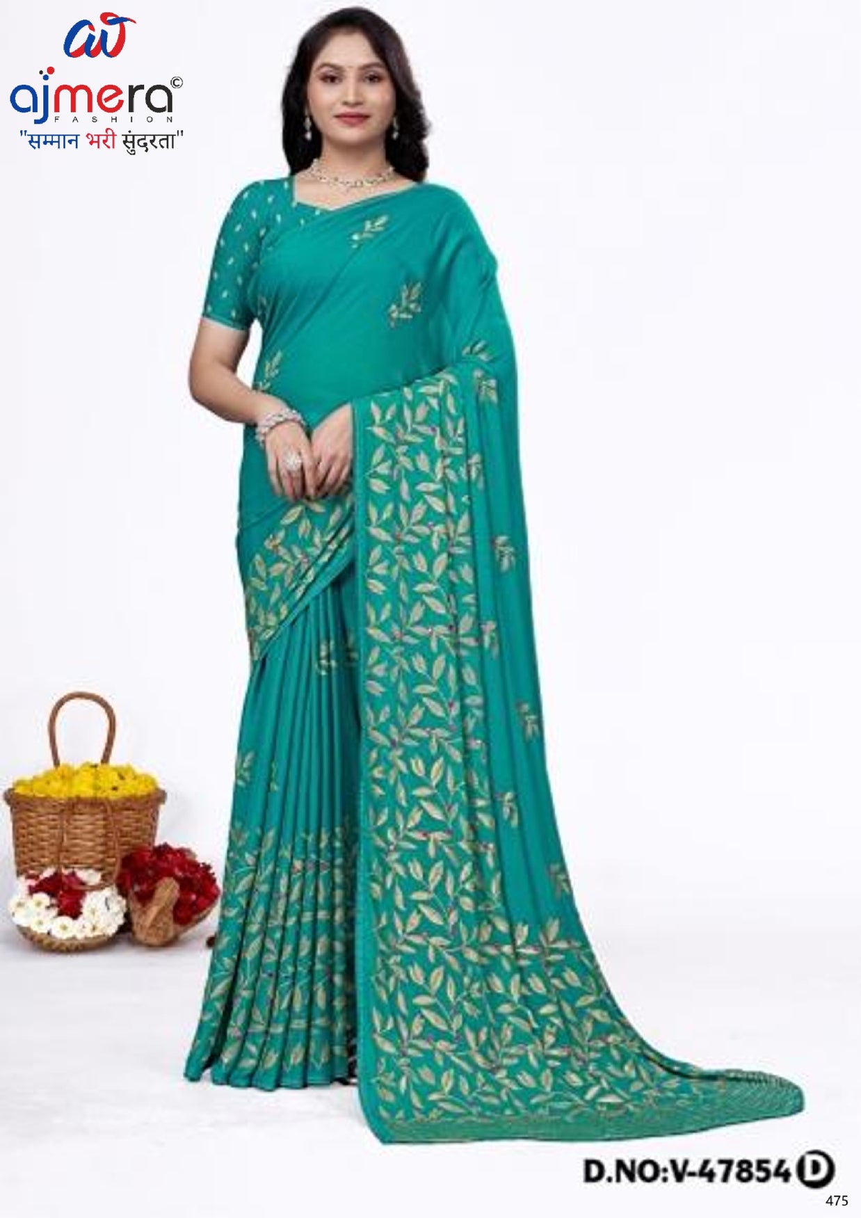 Chic Printed Saree with Blouse Piece for Sophisticated Ethnic Style | VER-MEGH MALHAR-47854
