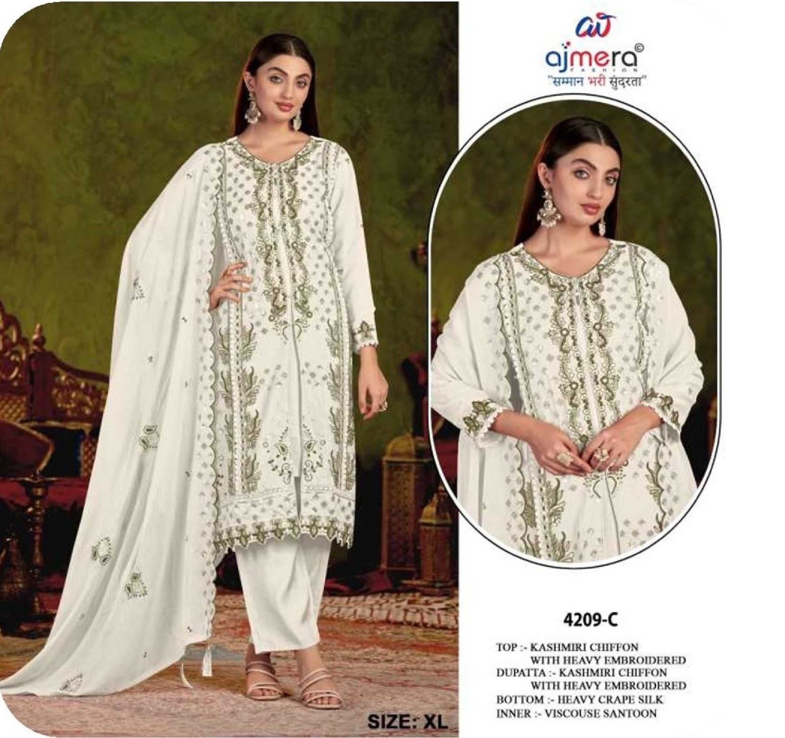 Designer Premium Pakistani Designer Suit for Women | JPF-4209