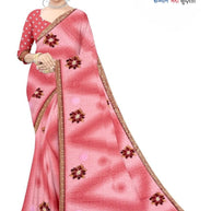Trendy Printed Saree with Blouse Piece for Women’s Ethnic Wardrobe  | TTS-RATNALEKHA