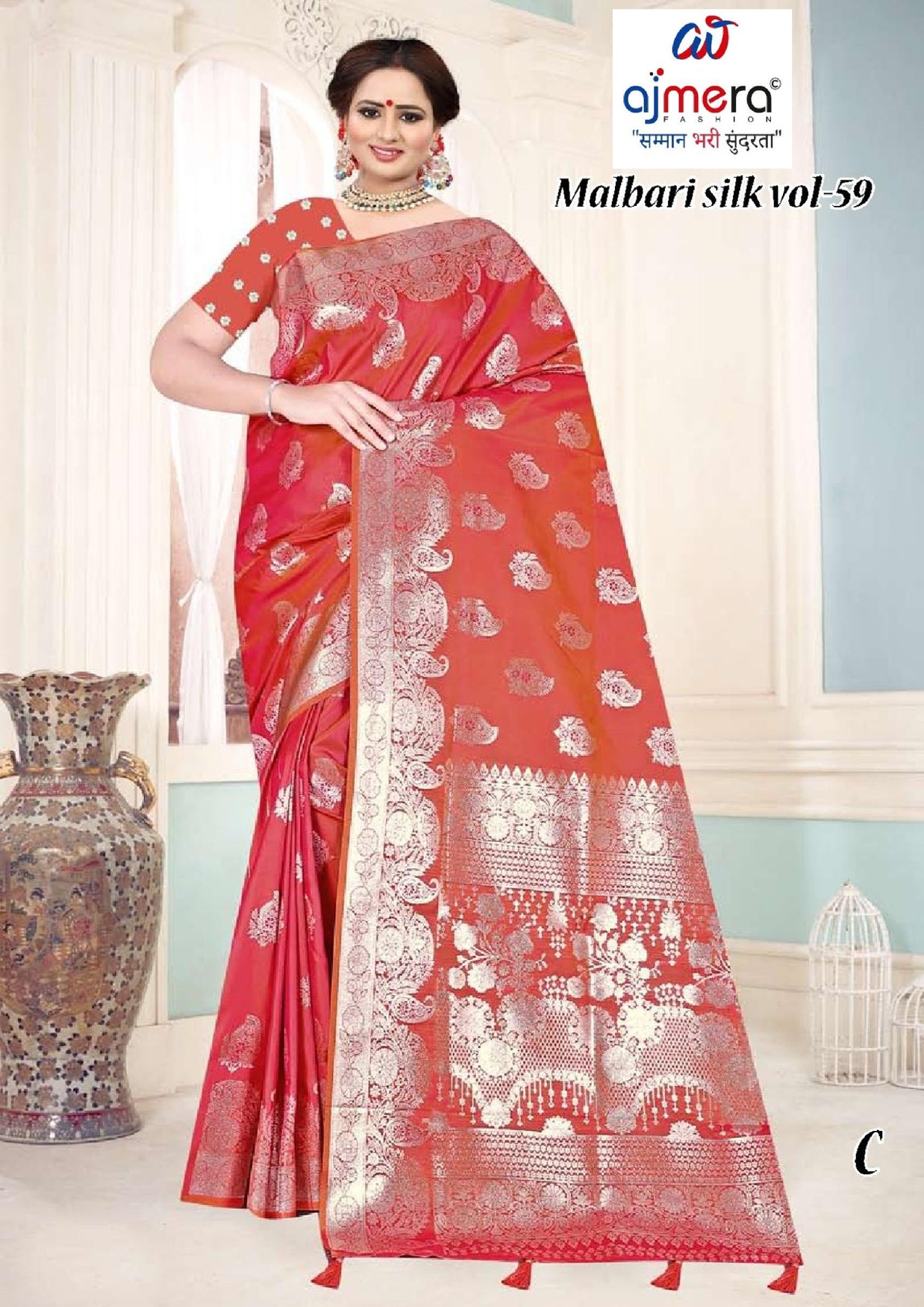 Stylish Jacquard Silk Saree with Blouse Piece for Festive Collection | TUL-MALBARI SILK VOL-59