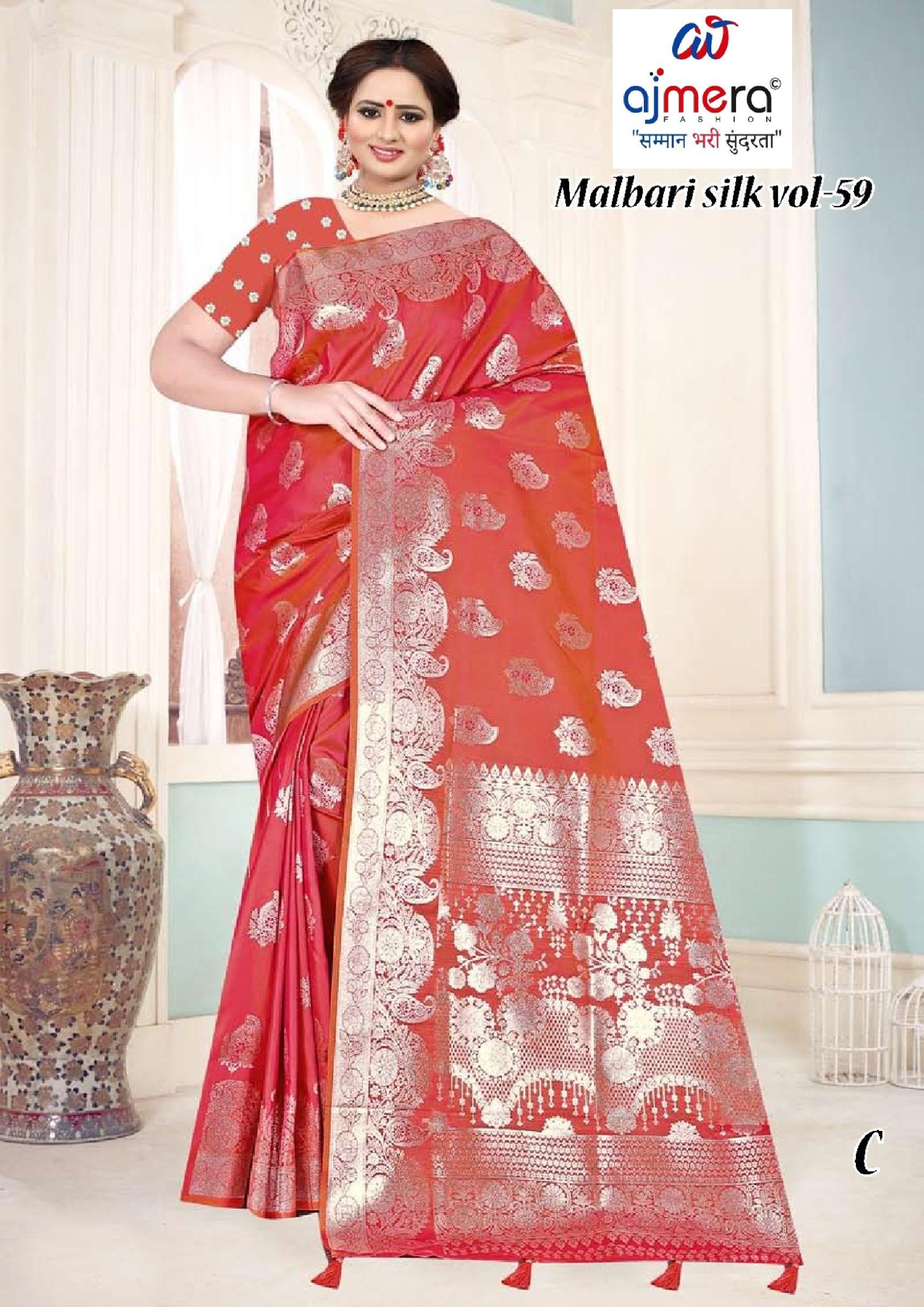 Stylish Jacquard Silk Saree with Blouse Piece for Festive Collection | TUL-MALBARI SILK VOL-59