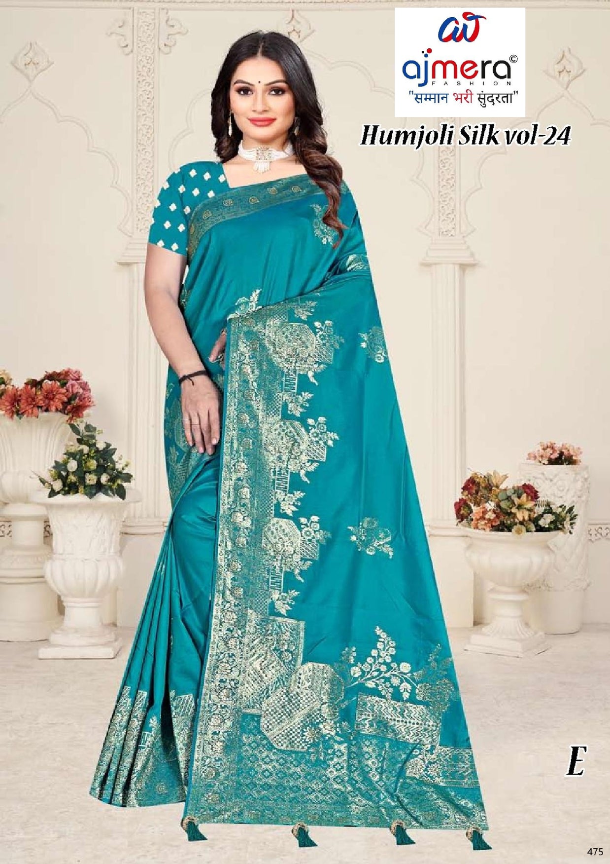 Traditional Jacquard Silk Saree With Blouse Piece | TUL-HUMJOLI SILK VOL-24