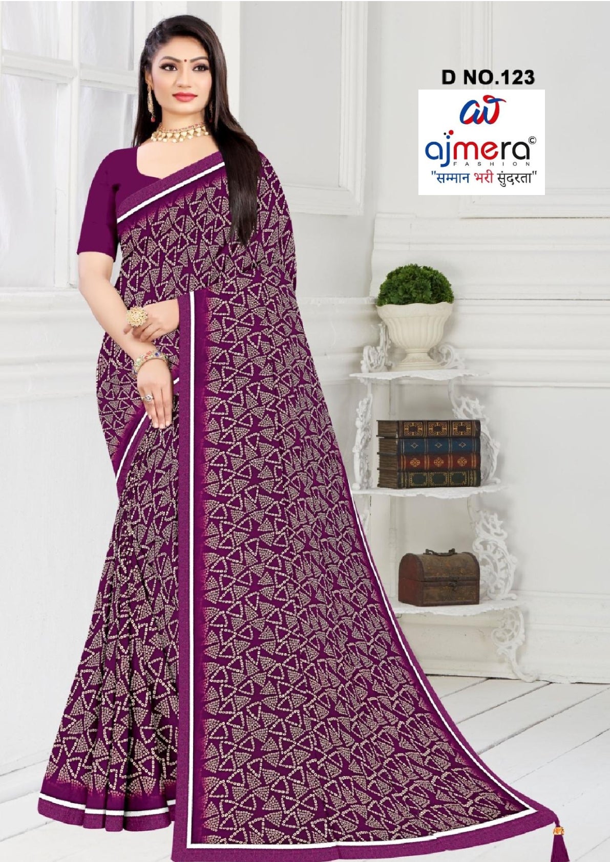 Dyed Matching Saree Exporter with Blouse Piece for Premium Ethnic and Traditional Wear | RRJ-JALPARI