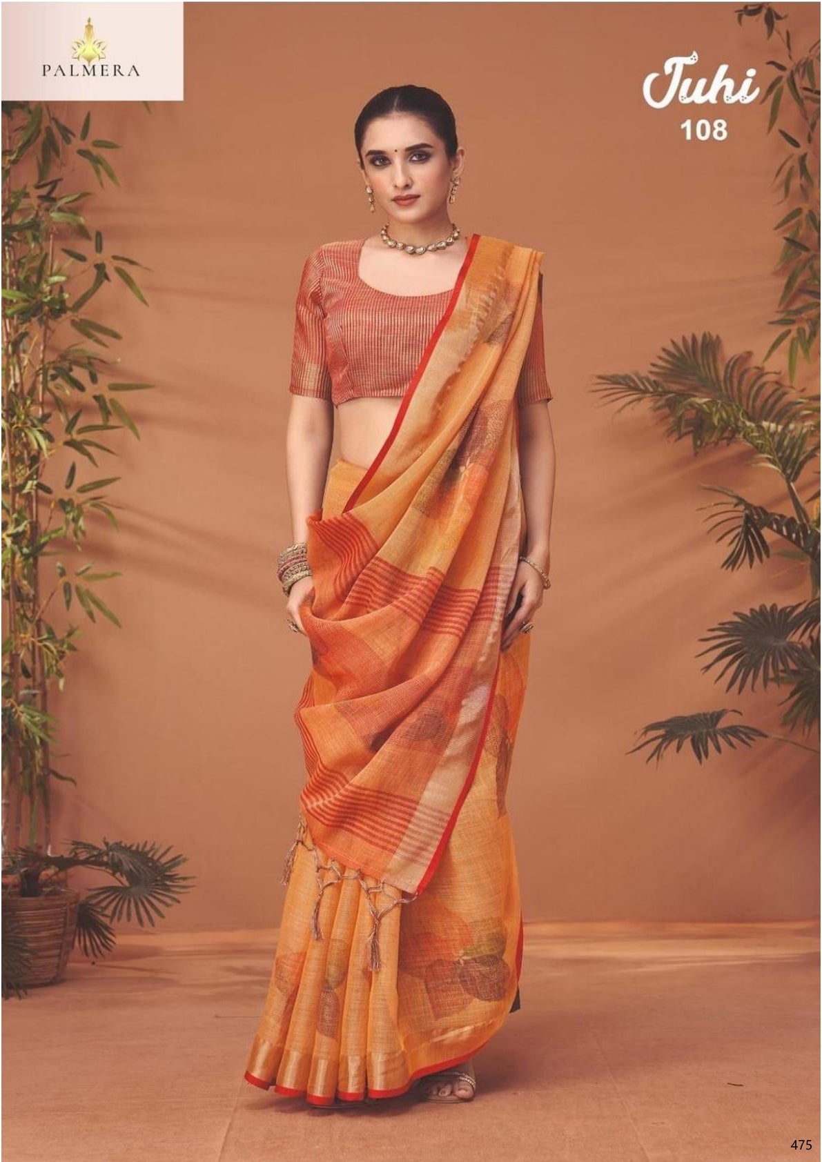 Palmera Saree Wholesaler and Palmera Saree Supplier | ALL-JUHI VOL-01