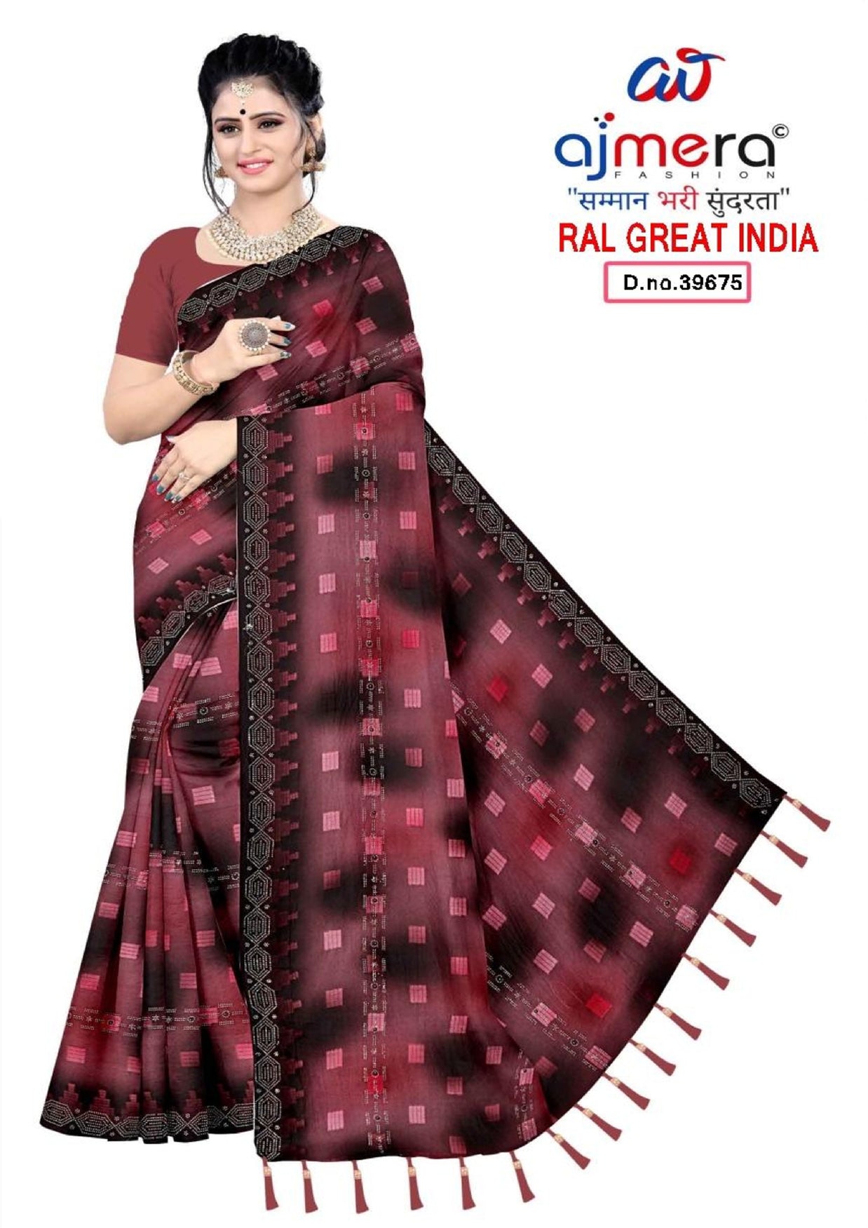 Lycra Dyed Matching Saree with Blouse Piece for Premium Ethnic and Traditional Wear | RAL-GREAT INDIA
