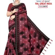 Lycra Dyed Matching Saree with Blouse Piece for Premium Ethnic and Traditional Wear | RAL-GREAT INDIA