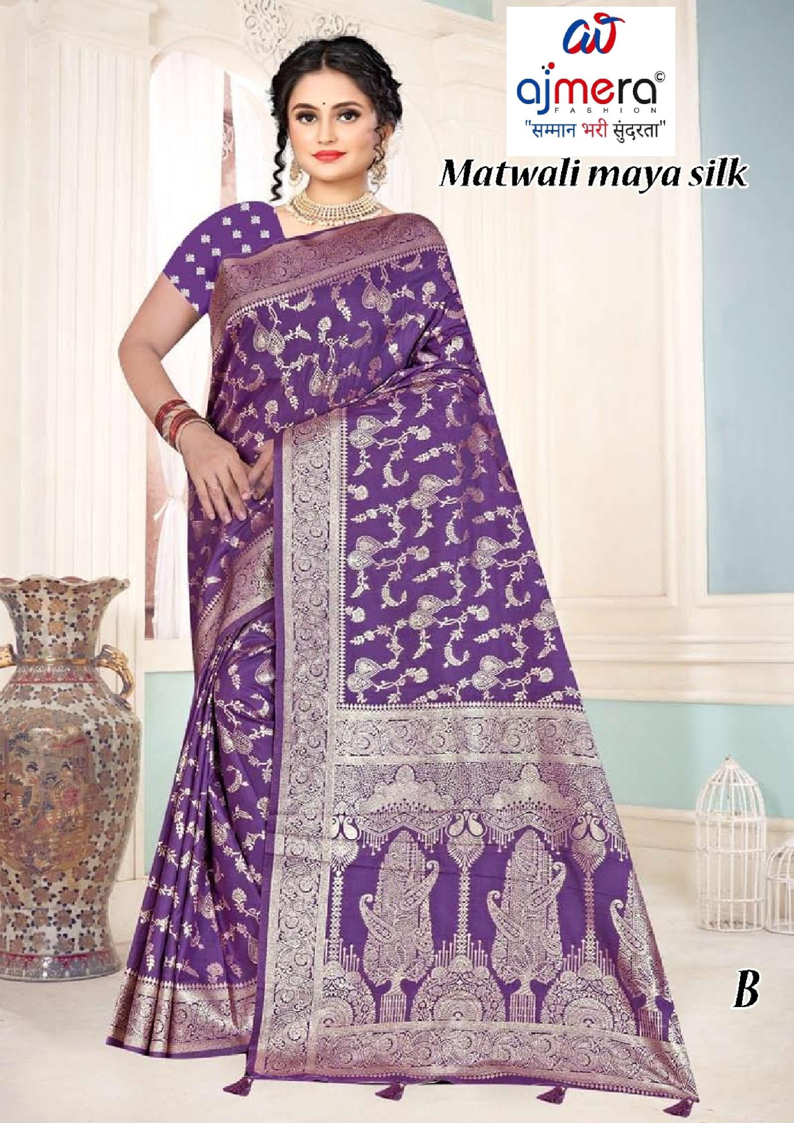 Designer Elegance Jacquard Silk Saree With Blouse Piece | TUL-MATWALI MAYA SILK