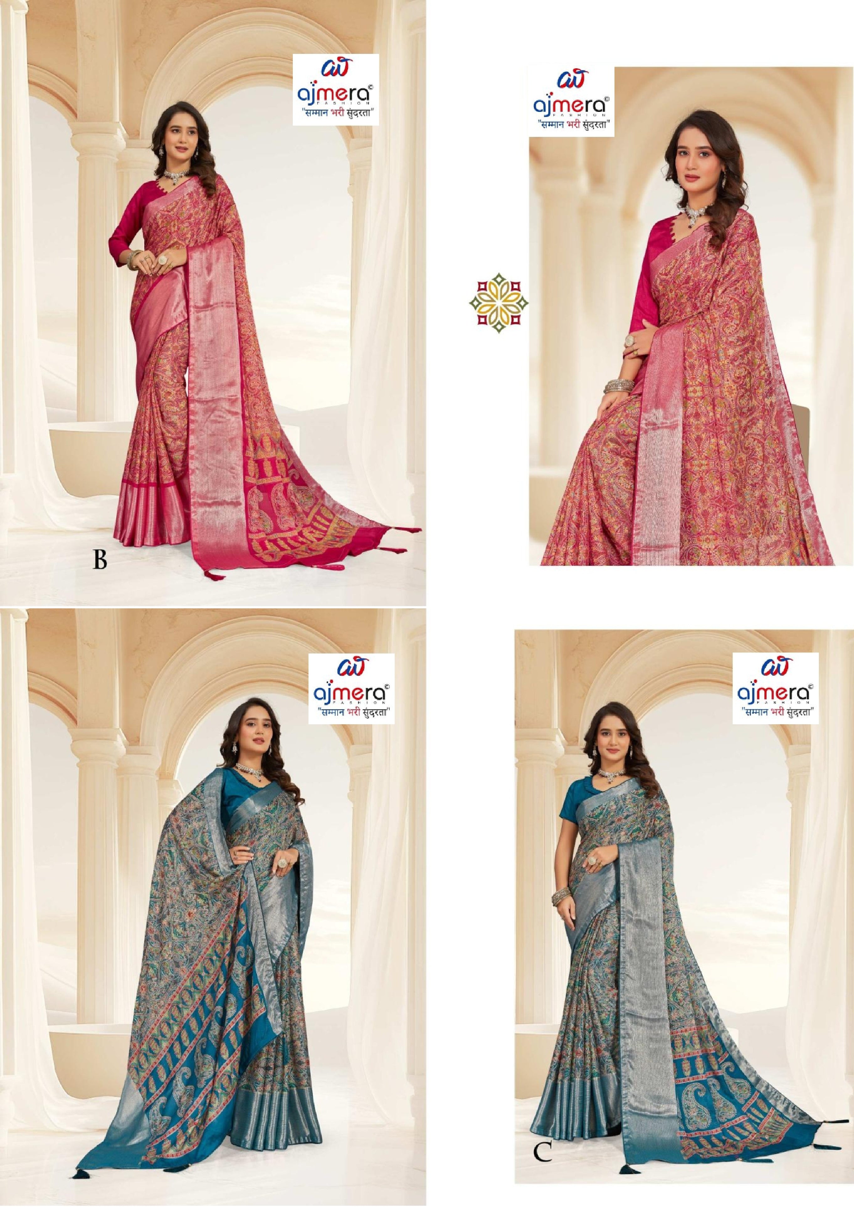 Contemporary Printed Saree with Blouse Piece for Premium Wear  | RDD-LALITA