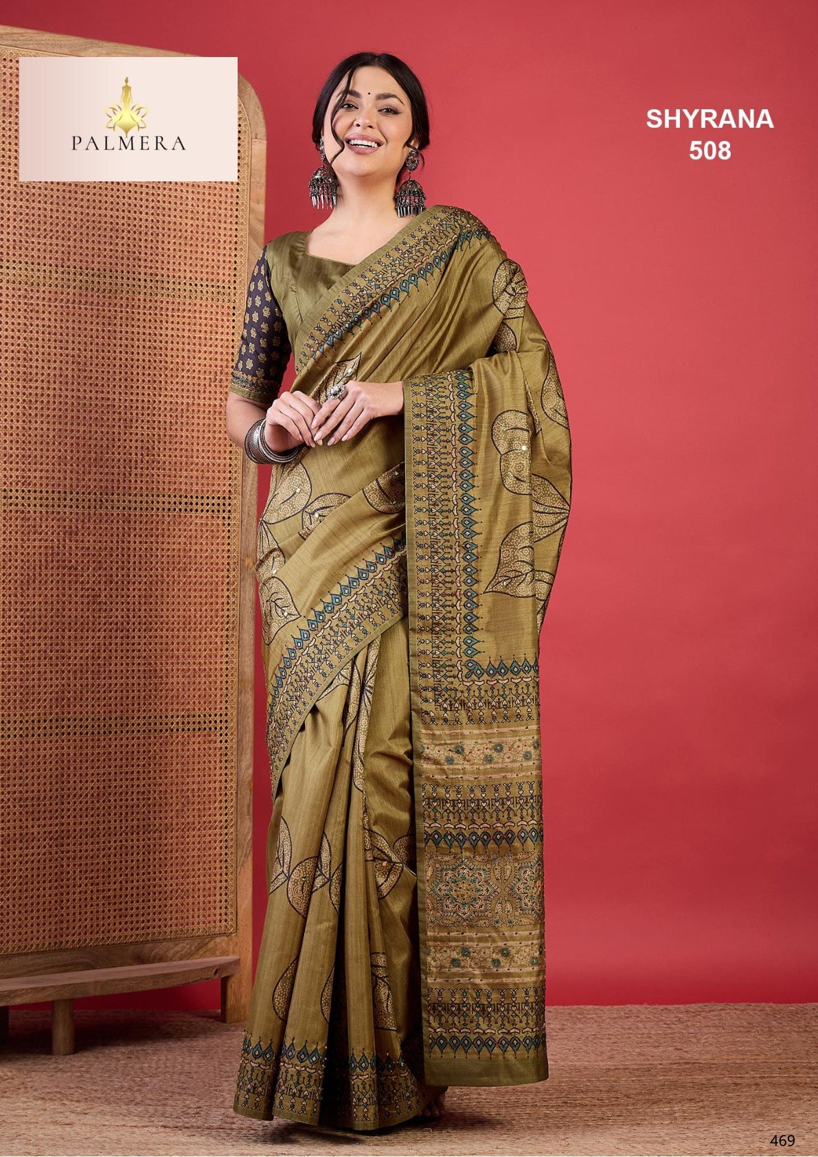 Palmera Saree Manufacturer and Palmera Saree Supplier | ALL-SHYRANA VOL-05