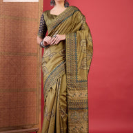 Palmera Saree Manufacturer and Palmera Saree Supplier | ALL-SHYRANA VOL-05