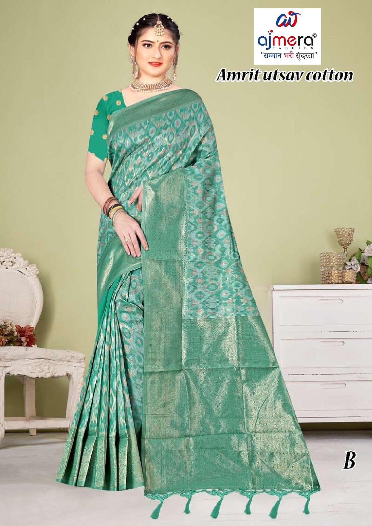 Graceful Jacquard Silk Saree without Blouse for Timeless Ethnic Fashion | TUL-AMRIT UTSAV COTTON