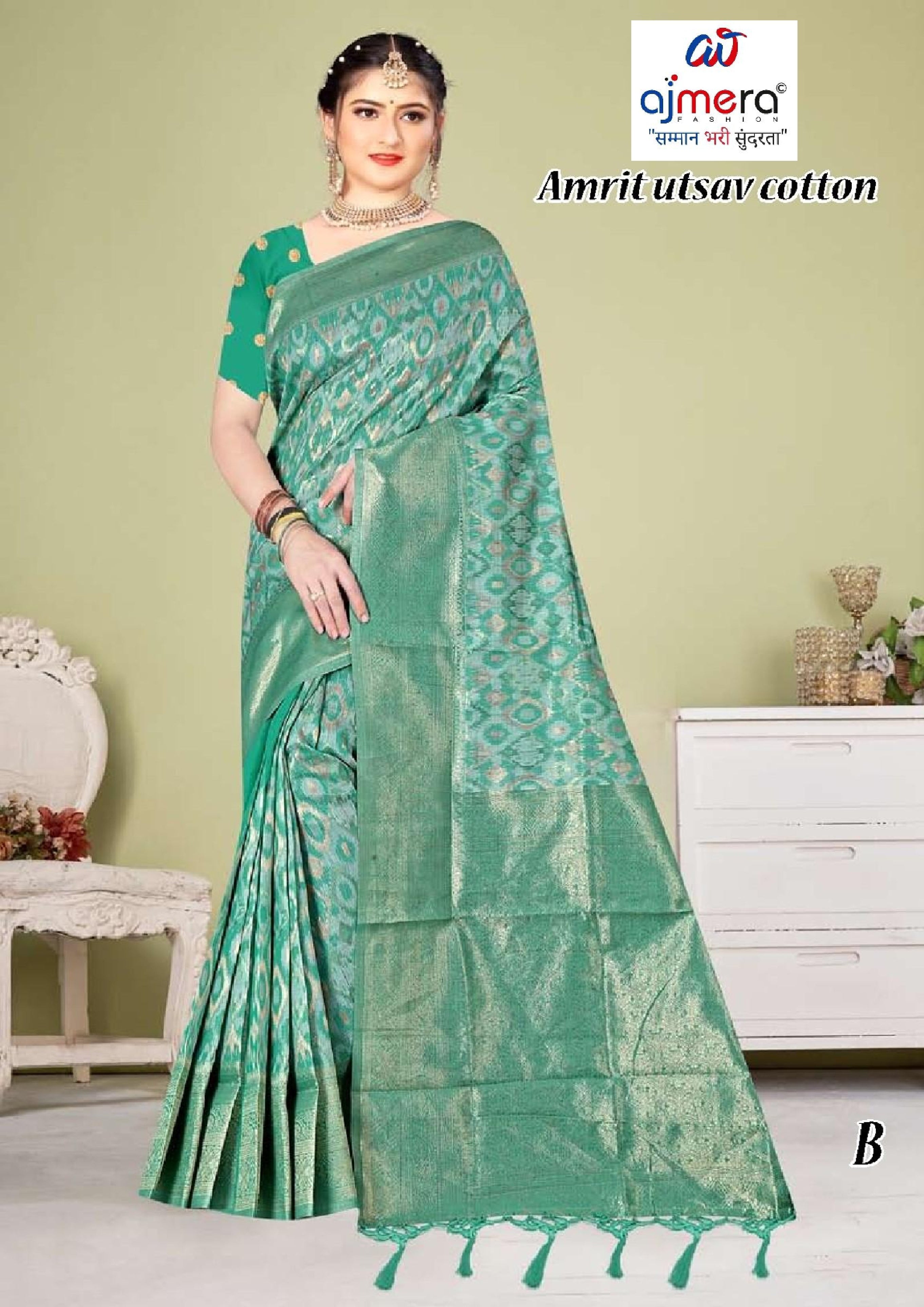 Graceful Jacquard Silk Saree without Blouse for Timeless Ethnic Fashion | TUL-AMRIT UTSAV COTTON