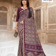 Elegant Printed Saree with Designer Blouse Piece for Festive Wear  | GLC-SILVER GOLD