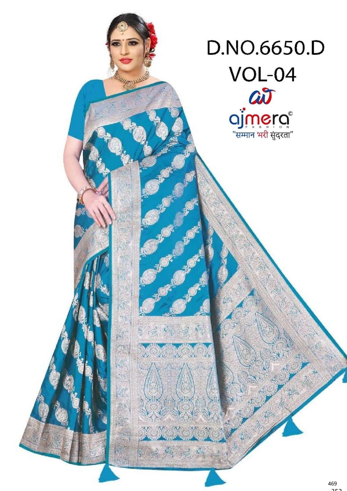 Premium Jacquard Silk Saree with Matching Blouse Piece for Ethnic Celebrations | DBU-CHOLI DAMAN VOL-4