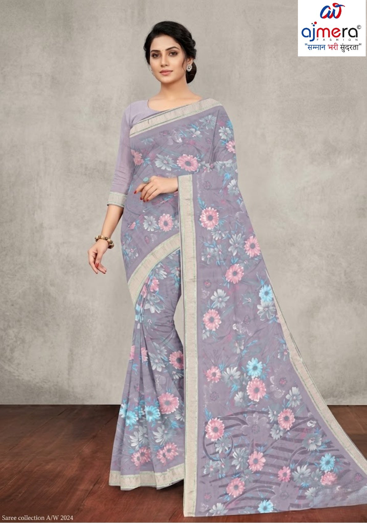 Trendy Printed Saree with Blouse Piece for Women’s Ethnic Wardrobe | SSR-YUKTI-A
