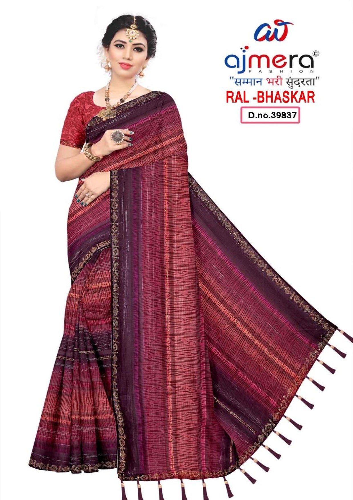 Matching Saree Wholesale with Blouse Piece for Premium Ethnic and Traditional Wear | RAL-BHASKAR