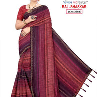 Matching Saree Wholesale with Blouse Piece for Premium Ethnic and Traditional Wear | RAL-BHASKAR