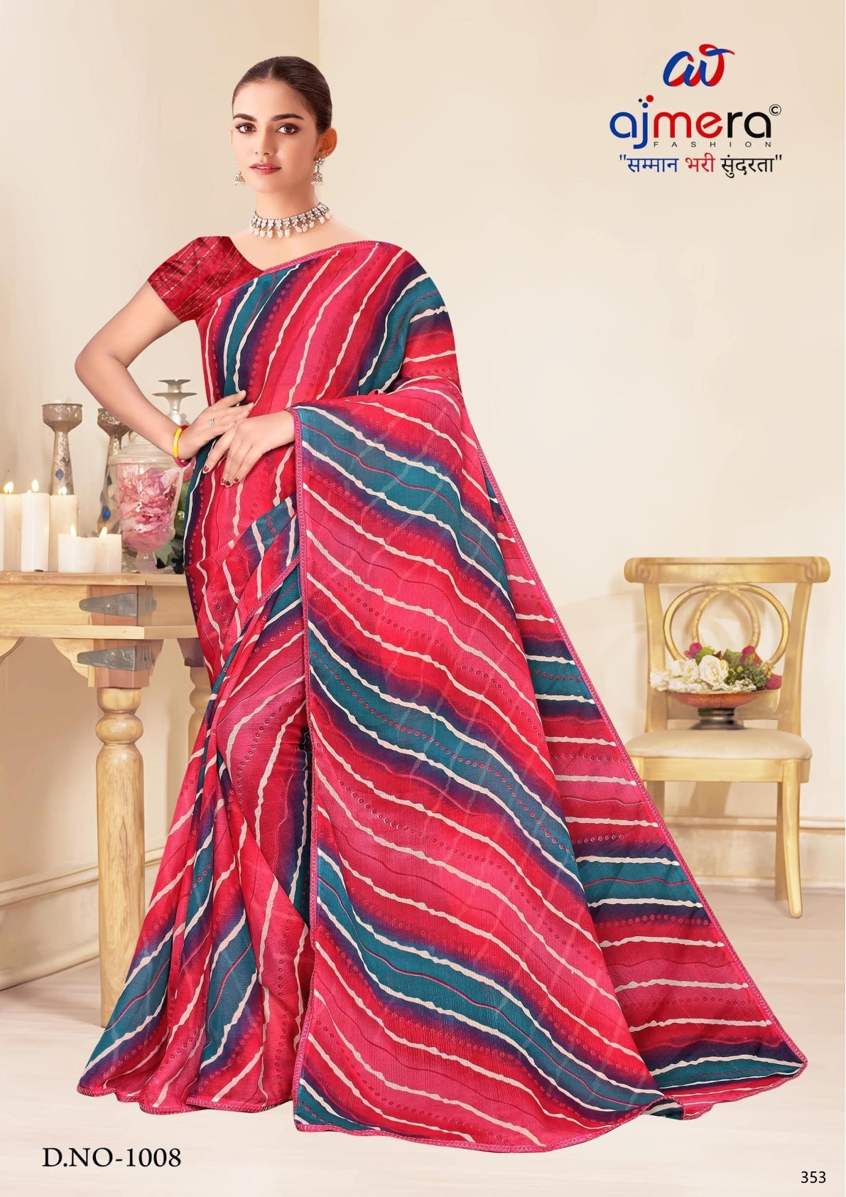 Graceful Printed Saree with Blouse Piece for Modern Ethnic Fashion | SNR-LALITA