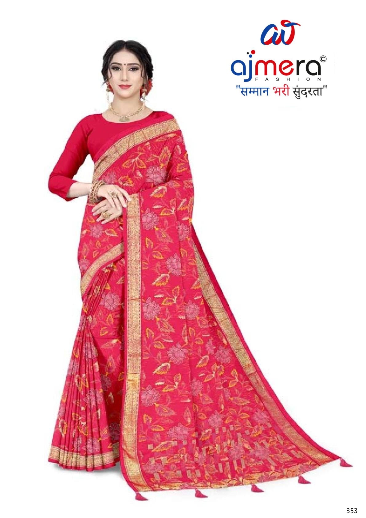 Exclusive Printed Saree with Blouse Piece for Elegant Ethnic Look | TD-KASHVI