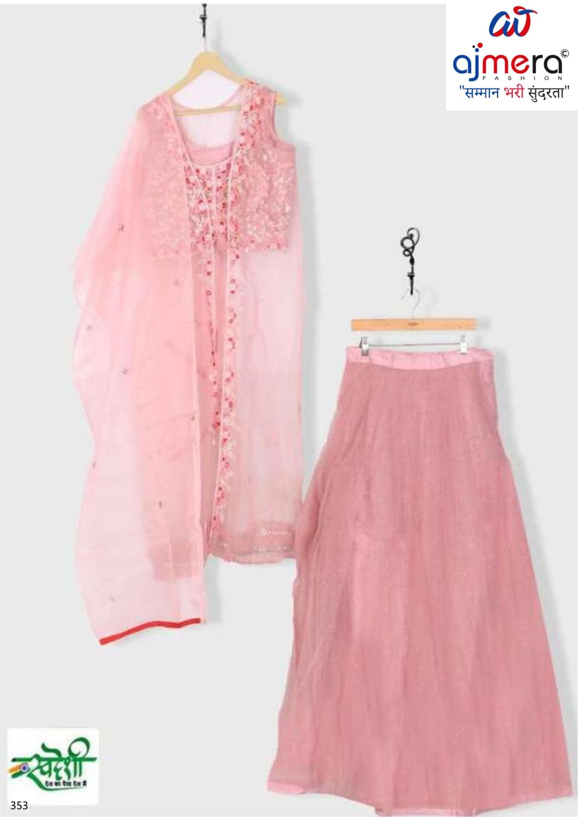 Elegant Designer Party Wear Gown for Women | SET-21696