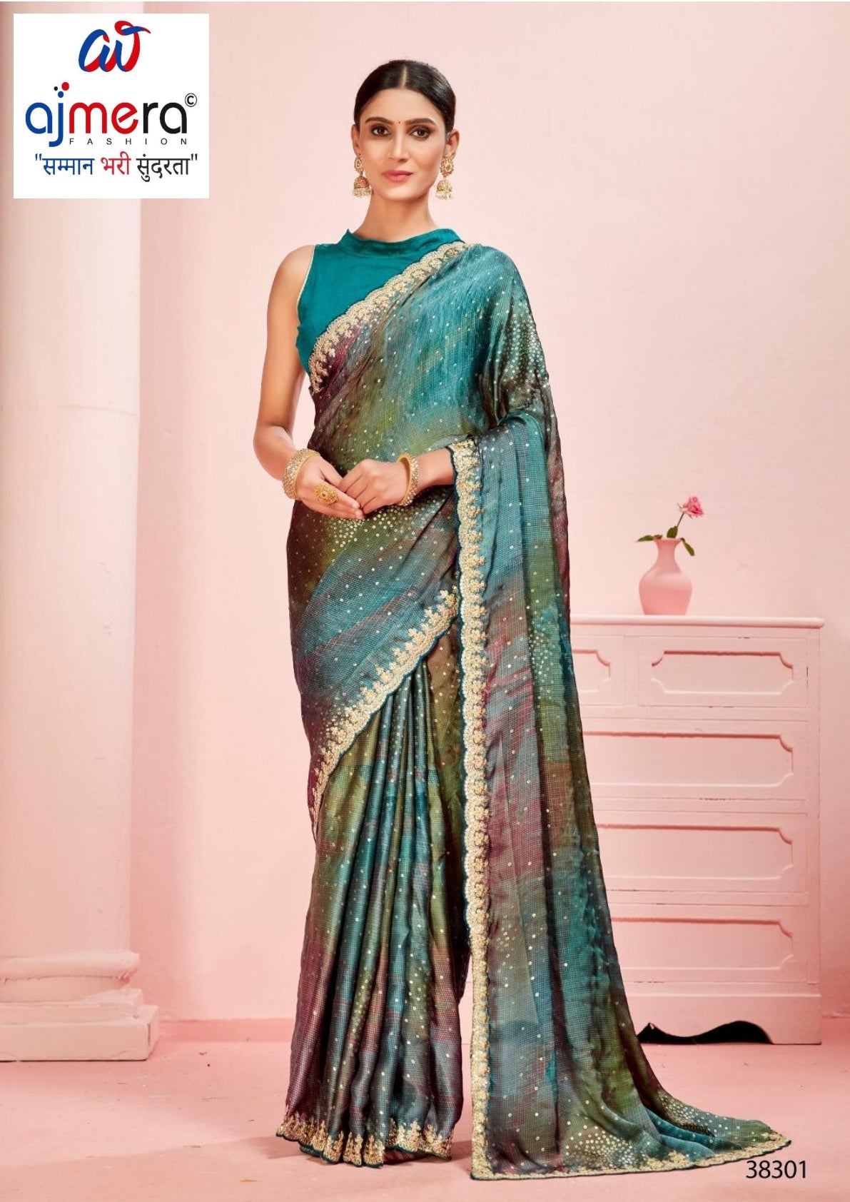 Contemporary Printed Saree with Blouse Piece for Premium Wear | RDD-MELLISA