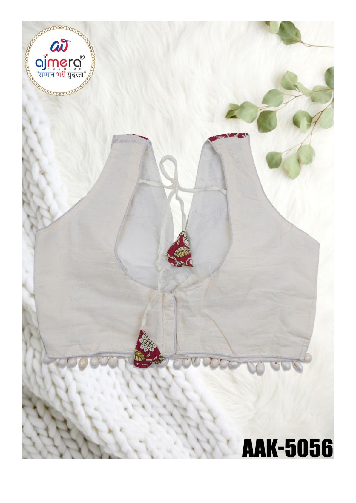 Blouse Wholesaler Readymade Blouse & Petticoat for Women | AAK-5056