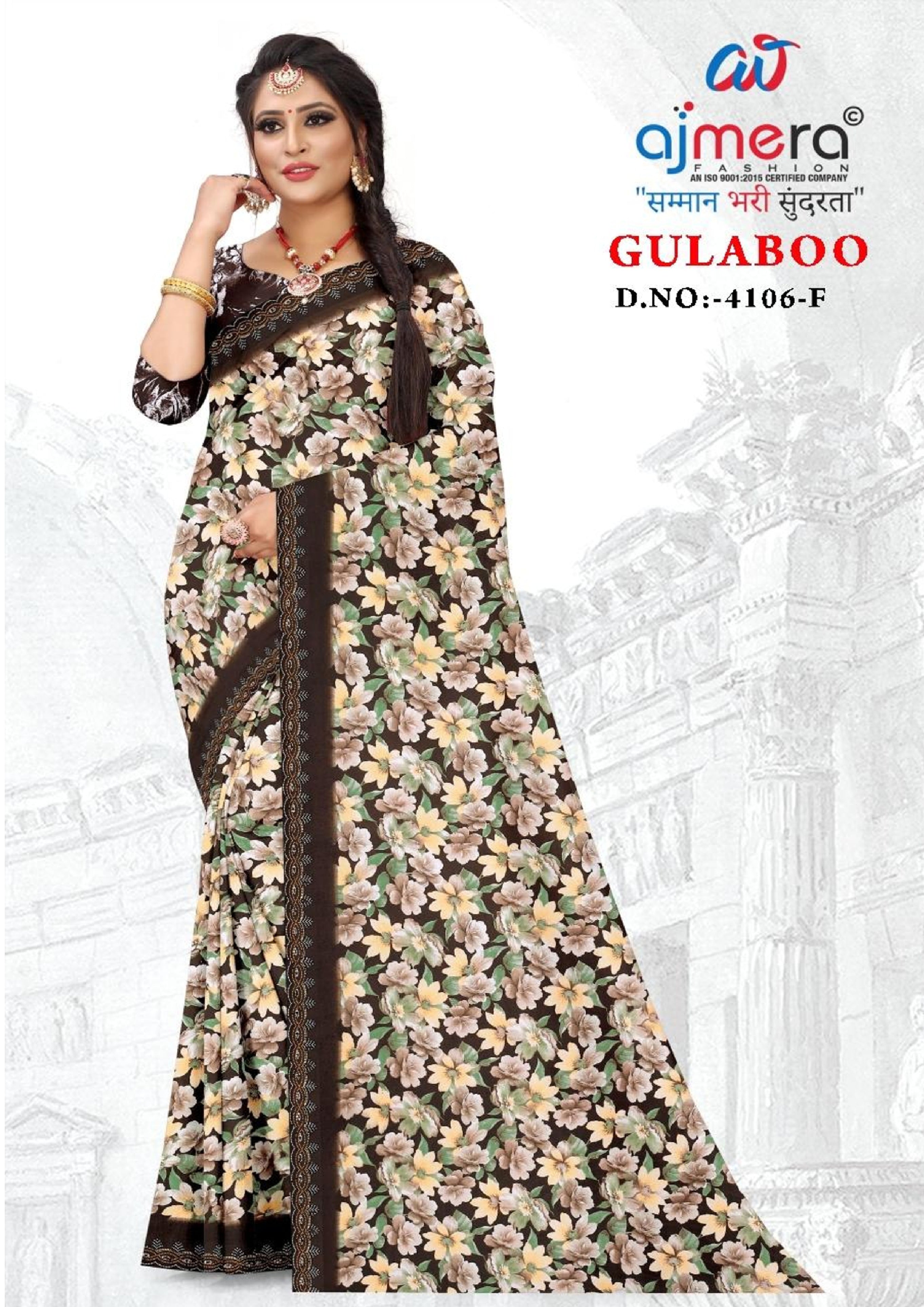 Exclusive Printed Saree with Blouse Piece for Elegant Ethnic Look  | GLC-GULABOO