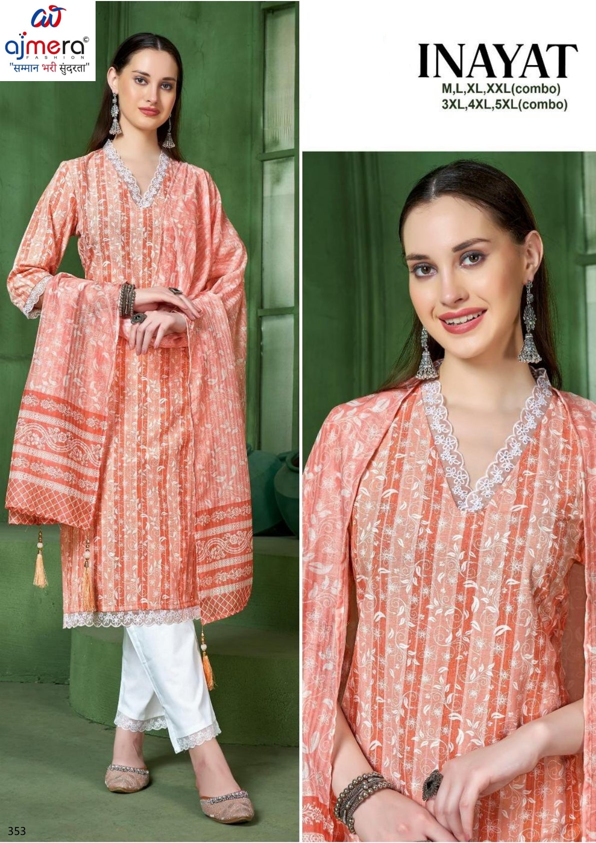Plus Size Designer Kurti Set for Women | ISO-INAYAT-A