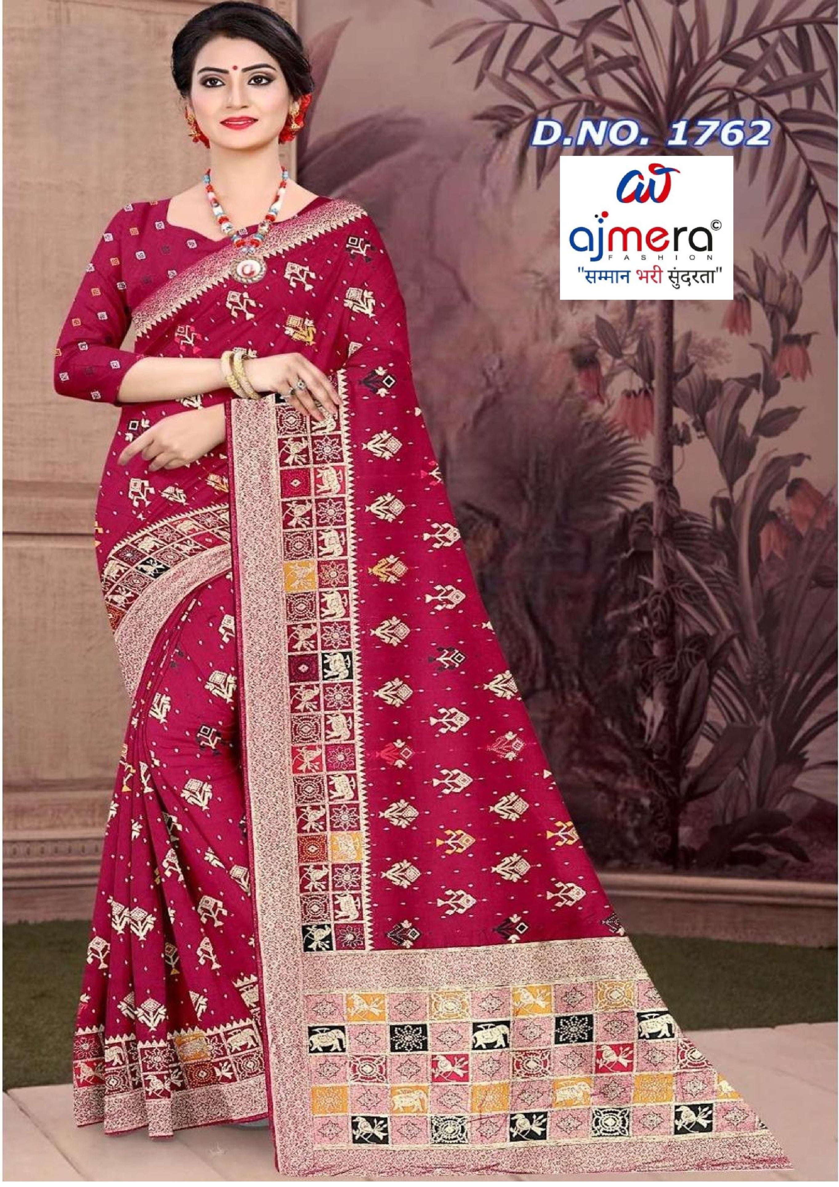 Viscose Print Loose Saree with Blouse for Premium Ethnic and Traditional Wear | PSM-ANUPAMA