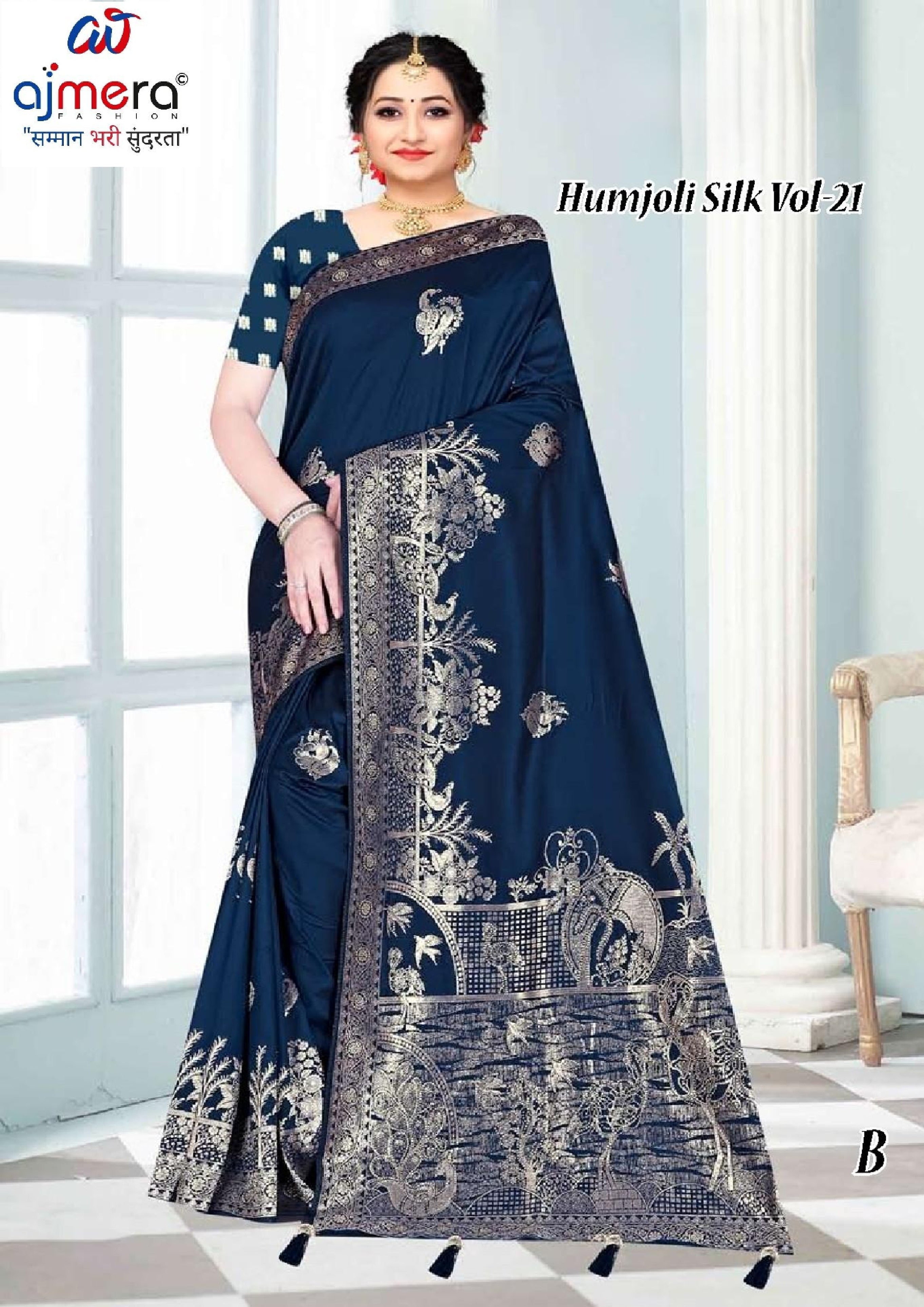 Stylish Jacquard Silk Saree With Blouse Piece | TUL-HUMJOLI SILK VOL-21